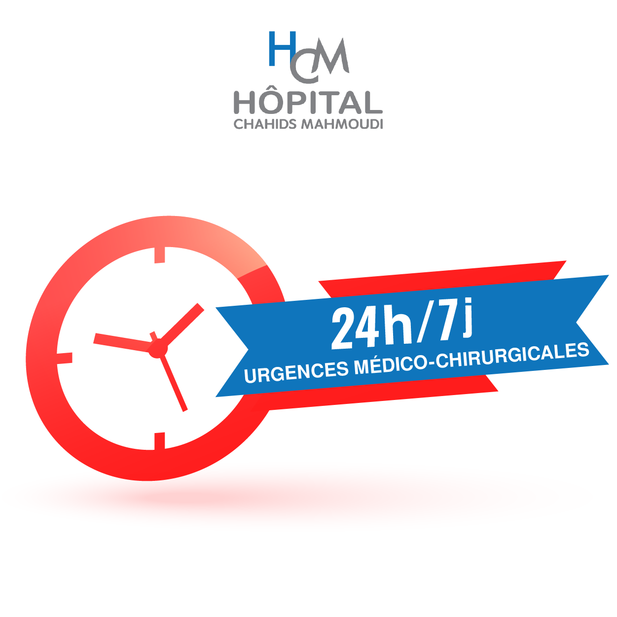 Urgences-HCM-H24-7J